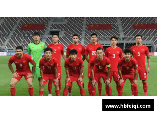 新加坡独家直播中国足球世预赛
